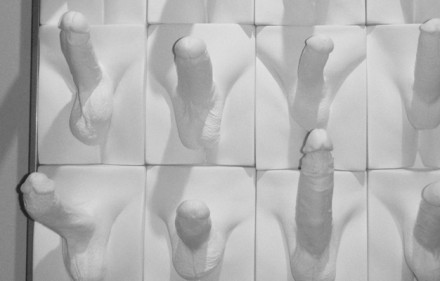 mur2