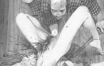 cover-Hiroakisti